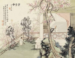 Eight Views of Qiu Garden