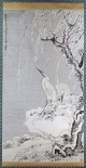 White Egrets On a Bank of Snow Covered Willows