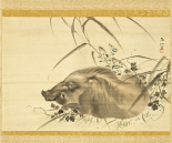 Wild Boar amidst Autumn Flowers and Grasses