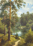 SLOWLY RIVER II